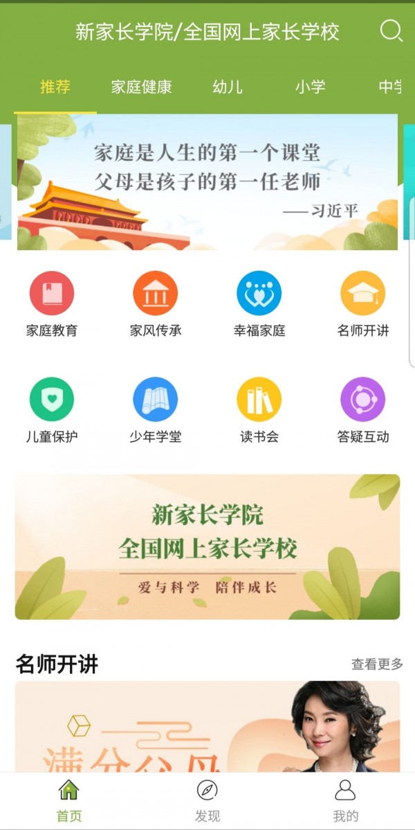 @(currentSoft.name)图@(i + 1)