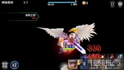 《十二战纪》今日AppStore首发，次日登录送最强守护神路迪详解[多图]