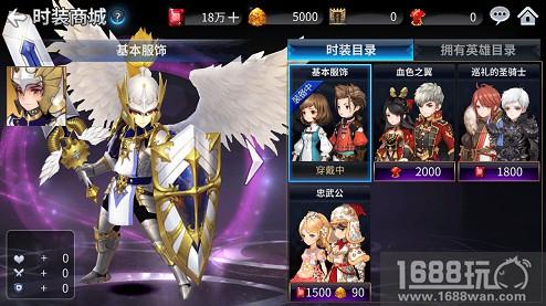 《十二战纪》今日AppStore首发，次日登录送最强守护神路迪详解[多图]