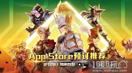 《十二战纪》今日AppStore首发，次日登录送最强守护神路迪详解[多图]