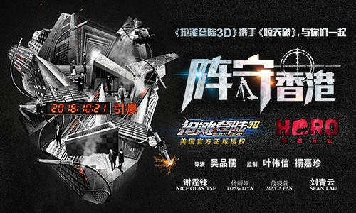 《抢滩登陆3D》跨界玩转火爆枪战[多图]