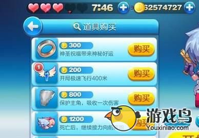 天天酷跑中秋节礼包兑换码震撼来袭[多图]