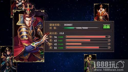 《正统三国》全新版本月末上线 宣传片首度公开[多图]