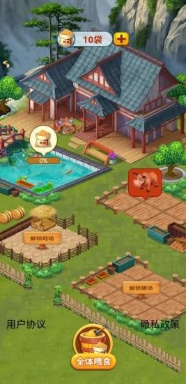 @(currentSoft.name)图@(i + 1)