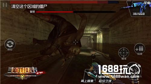 《生死狙击之僵尸前线》激情买买买[多图]