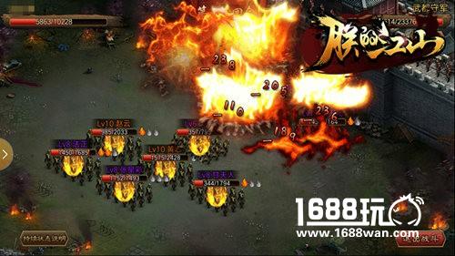 国足一举碎韩《朕的江山》为国足喝彩[多图]