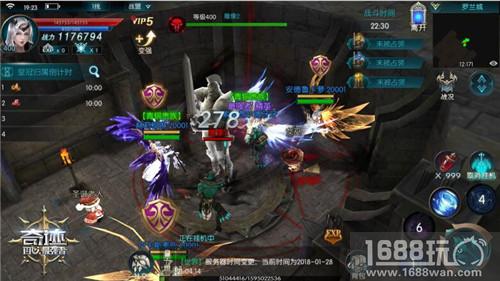 《奇迹：最强者》新版上线 罗兰攻城战一触即发[多图]