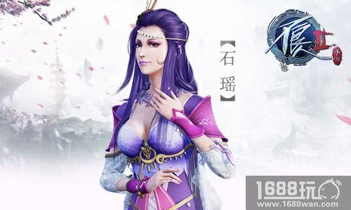 盘点《不良人2》最具女子力侠客[多图]