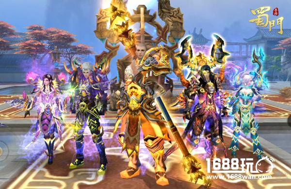 3V3对抗 《蜀门手游》云台竞技活动全面解析[多图]