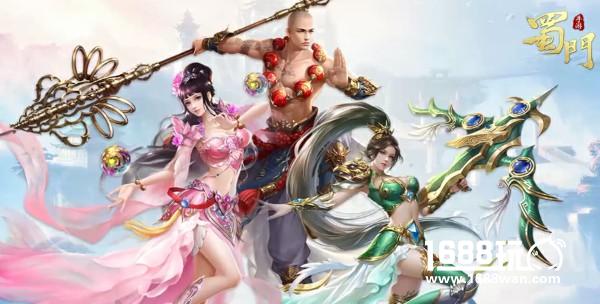 3V3对抗 《蜀门手游》云台竞技活动全面解析[多图]