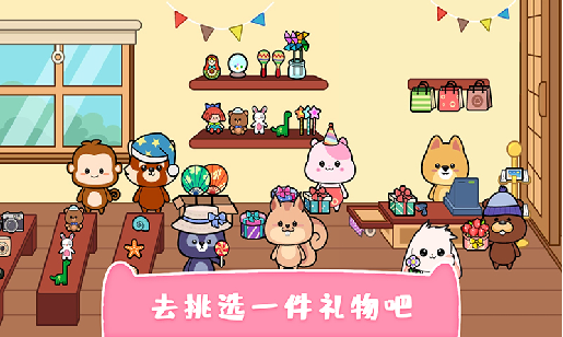 @(currentSoft.name)图@(i + 1)