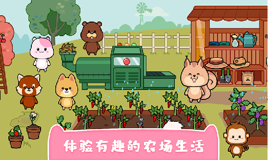 @(currentSoft.name)图@(i + 1)