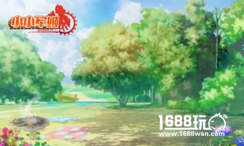 良辰美景应有你 《小小军姬》纵览全球风光[多图]