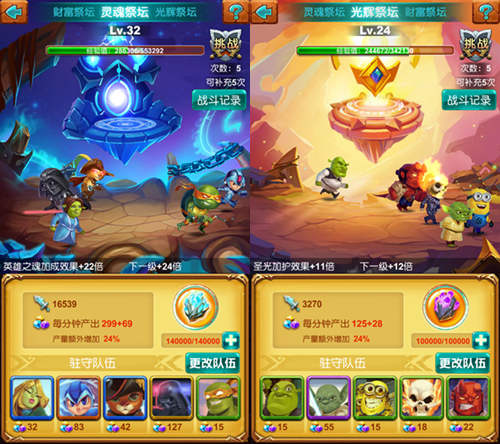 手速终结者《十万个大魔王》实力战胜一切![多图]