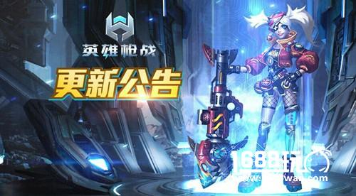 悠悠整容了？我竟然有点心动[多图]