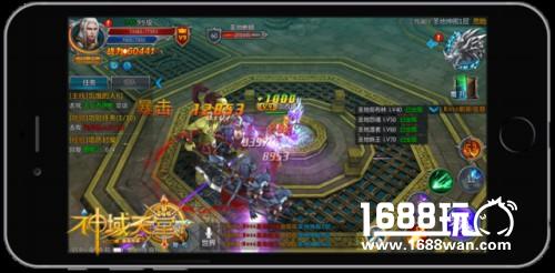 超燃魔幻 热血竞技《神域天堂》终极封测明日开启[多图]