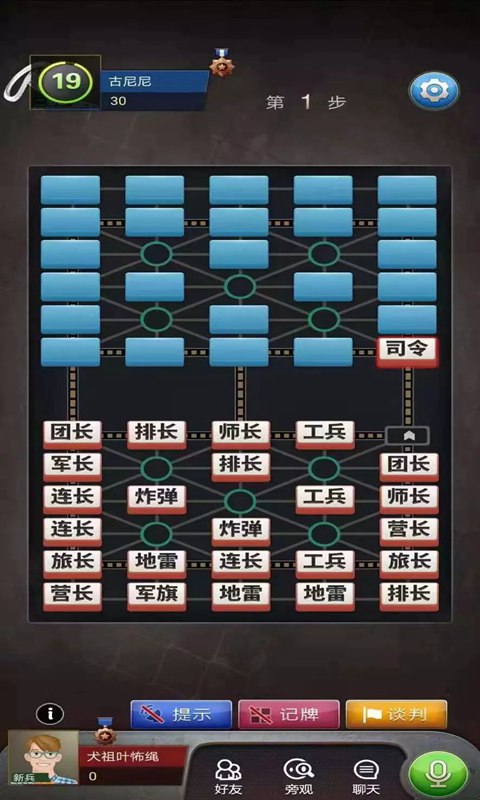 @(currentSoft.name)图@(i + 1)