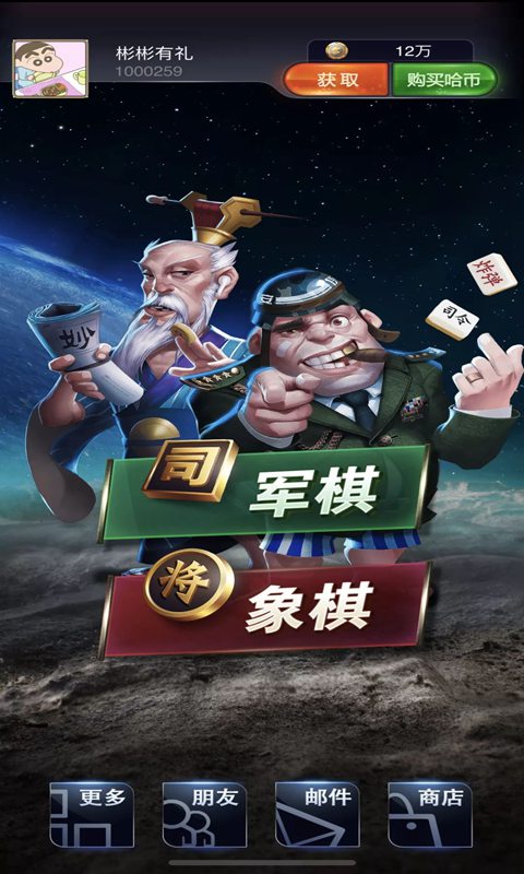@(currentSoft.name)图@(i + 1)