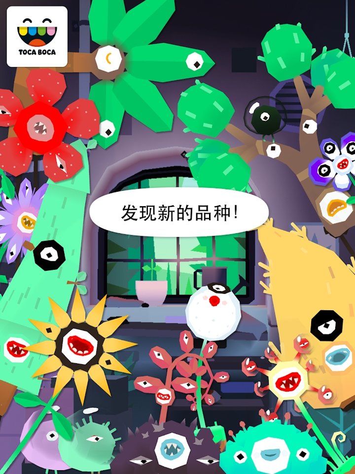 @(currentSoft.name)图@(i + 1)
