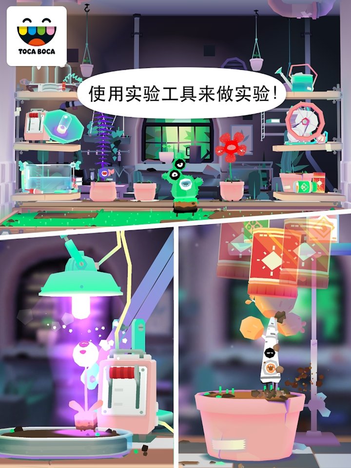 @(currentSoft.name)图@(i + 1)