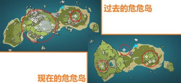 原神危危岛星光凝核任务收集攻略 危危岛星光凝核华丽宝箱位置大全[多图]
