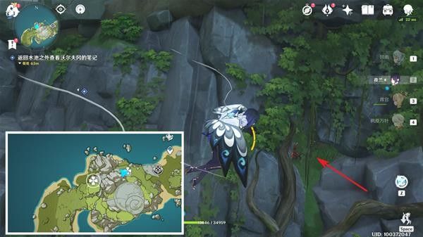 原神危危岛星光凝核任务收集攻略 危危岛星光凝核华丽宝箱位置大全[多图]