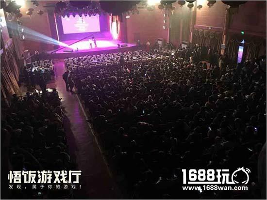 悟饭游戏厅全国校园巡展完美收官，更多精彩给你好玩[多图]
