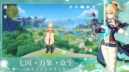 原神2.1直播兑换码有哪些？2.1直播兑换码cdk分享[多图]