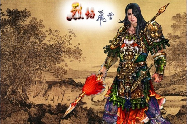 烈焰飞雪玄天矿怎么合成?烈焰飞雪合成公式[图]