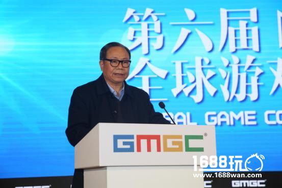 GMGC北京演讲|中国文化娱乐行业协会法人、执行会长刘金华发表致辞[图]
