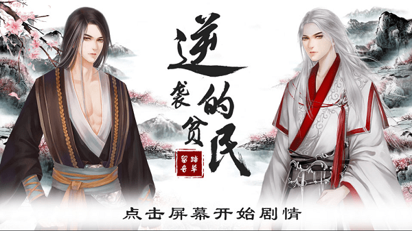 @(currentSoft.name)图@(i + 1)