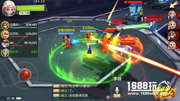 暴漫正经推荐视频曝光《秘宝猎人》今日全平台公测[视频][多图]