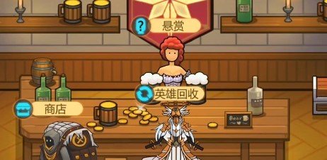 异世界当欧皇怎么玩  新手玩法攻略