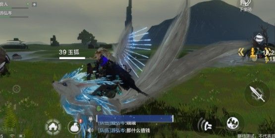 妄想山海千年玉狐在哪？位置坐标介绍[多图]