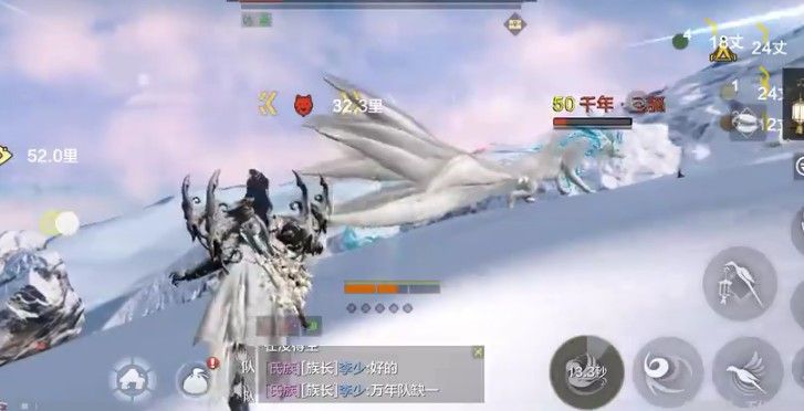 妄想山海千年玉狐在哪？位置坐标介绍[多图]