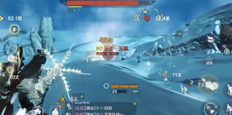 妄想山海千年玉狐在哪？位置坐标介绍[多图]