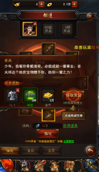 @(currentSoft.name)图@(i + 1)