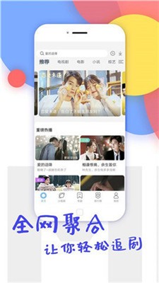 @(currentSoft.name)图@(i + 1)