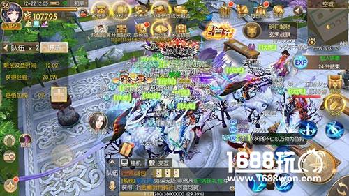 炸裂！《风之剑舞》终极测试人气火爆嗨不停[多图]