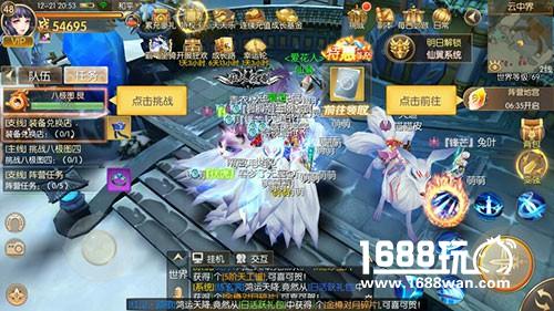 炸裂！《风之剑舞》终极测试人气火爆嗨不停[多图]