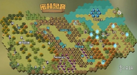 《剑与远征》密林泉音攻略 密林泉音路线图