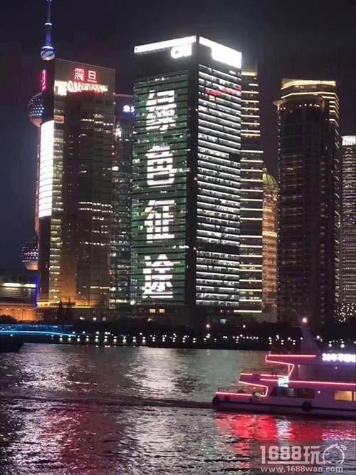 《绿色征途》8月首测来袭 外滩惊现召集旗号[多图]