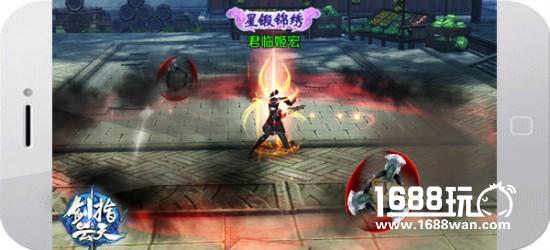 双马尾三无萝莉?《剑指云天》刺客新门派高能来袭[多图]