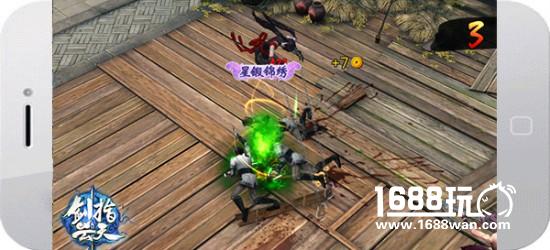 双马尾三无萝莉?《剑指云天》刺客新门派高能来袭[多图]