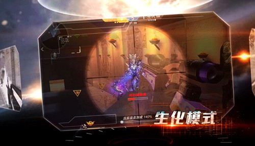 《枪战英雄》震撼首发 悬赏招募全能枪神[多图]
