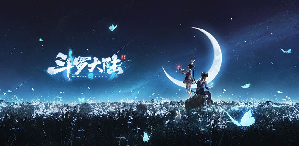 斗罗大陆斗神再临攻略大全：新手开局FAQ汇总[多图]