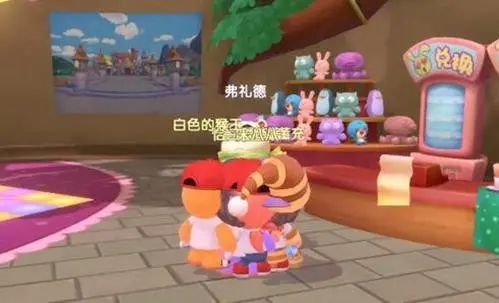 摩尔庄园手游爱心礼堂在哪里？克劳神父爱心礼堂位置介绍[多图]