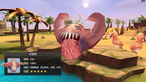 苏克拉特沙漠的真相：探秘心动《仙境传说RO》手游蚂蚁密穴[多图]