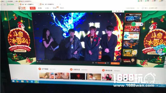 首届“WVV.VR”竞技比赛圆满结束[多图]