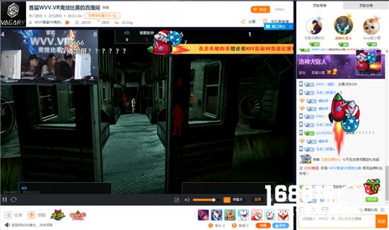 首届“WVV.VR”竞技比赛圆满结束[多图]